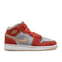 【 AIR JORDAN AIR JORDAN 1 MID SE GS 'DENIM RED' / CINNABAR HEMP WHITE 】 ナイキ ミッド 白色 ホワイト エアジョーダン ジュニア キッズ ベビー マタニティ スニーカー