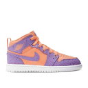 【 AIR JORDAN JORDAN 1 MID SE PS 'ATOMIC PULSE' / ORANGE PULSE ATOMIC VIOLET LASER 】 ナイキ ミッド 橙 オレンジ 紫 バイオレット レーザー エアジョーダン ジュニア キッズ ベビー マタニティ スニーカー(4)