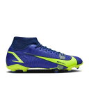 【 NIKE MERCURIAL SUPERFLY 8 ACADEMY MG 'RECHARGE PACK' / SAPPHIRE BLUE VOID VOLT 】 アカデミー 青色 ブルー スニーカー メンズ ナイキ