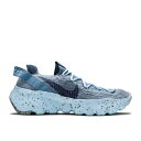 【 NIKE WMNS SPACE HIPPIE 04 'CHAMBRAY BLUE' / CHAMBRAY BLUE CHAMBRAY LIGHT 】 青色 ブルー スニーカー レディース ナイキ