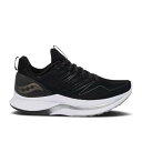 【 SAUCONY WMNS ENDORPHIN SHIFT 'BLACK' / BLACK WHITE 】 サッカニー 黒色 ブラック 白色 ホワイト スニーカー レディース