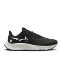 【 NIKE AIR ZOOM PEGASUS 38 SHIELD 'BLACK DARK SMOKE GREY' / BLACK ANTHRACITE IRON GREY 】 ズーム ペガサス 黒色 ブラック 灰色 グレー ズームペガサス スニーカー メンズ ナイキ