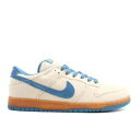 【 NIKE DUNK LOW PRO SB 'BLUE HEMP' / JERSEY GOLD CASCADE BLUE 】 ダンク プロ エスビー ジャージ...