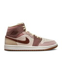 y AIR JORDAN WMNS AIR JORDAN 1 MID SE 'DARK PONY SMOKY MAUVE' / BARELY ORANGE DARK PONY PALE z iCL ~bh |j[  IW GAW[_ Xj[J[ fB[X