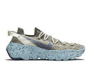 【 NIKE SPACE HIPPIE 04 'ASTRONOMY BLUE' / SAIL ASTRONOMY BLUE FOSSIL 】 青色 ブルー スニーカー メンズ ナイキ