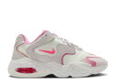 【 NIKE WMNS AIR MAX 2X 'HYPER PINK' / SUMMIT WHITE HYPER PINK SAIL 】 マックス 白色 ホワイト ピンク エアマックス スニーカー レディース ナイキ