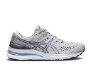 【 ASICS WMNS GEL KAYANO 28 WIDE 'PIEDMONT GREY DEEP PLUM' / PIEDMONT GREY DEEP PLUM 】 灰色 グレー ディープ スニーカー レディース アシックス