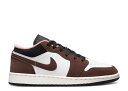 楽天スニケス【 AIR JORDAN AIR JORDAN 1 LOW SE GS 'LIGHT CHOCOLATE' / LIGHT CHOCOLATE BLACK SAIL 】 ナイキ 黒色 ブラック エアジョーダン ジュニア キッズ ベビー マタニティ スニーカー