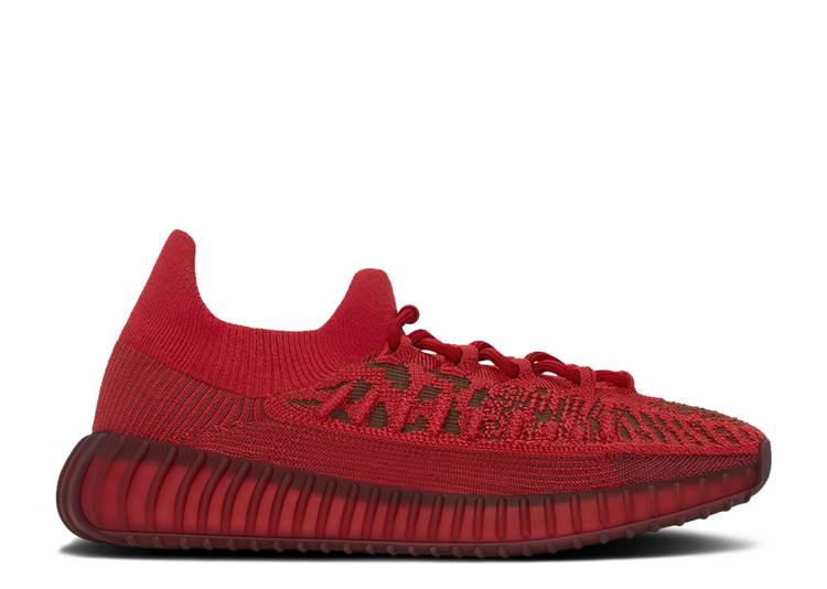 y ADIDAS YEEZY BOOST 350 V2 CMPCT 'SLATE RED' / SLATE RED SLATE RED SLATE RED z AfB_X u[Xg  bh Xj[J[ Y