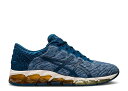 【 ASICS GEL QUANTUM 360 5 'MAKO BLUE' / MAKO BLUE MAKO BLUE 】 青色 ブルー スニーカー メンズ アシックス