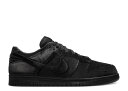 楽天スニケス【 NIKE DOVER STREET MARKET X DUNK LOW 'BLACK VELVET' / BLACK BLACK BLACK 】 ストリート ダンク 黒色 ブラック ダンクロー スニーカー メンズ ナイキ