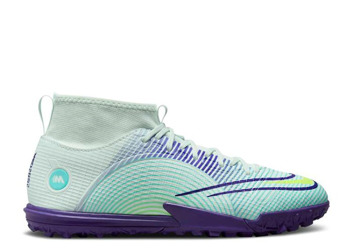 ナイキ NIKE アカデミー スピード 緑 グリーン 紫 パープル 'DREAM PURPLE' ジュニア キッズ 【 SPEED GREEN PURPLE NIKE MERCURIAL SUPERFLY 8 ACADEMY TF GS BARELY ELECTRO AURORA VOLT 】