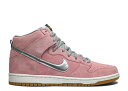 【 NIKE CONCEPTS X DUNK HIGH PRO PREMIUM SB 'WHEN PIGS FLY' SPECIAL BOX / REAL PINK MTLLC SLVR SMMT WHT 】 ダンク ハイ プロ プレミアム エスビー スペシャル ボックス レアル ピンク ダンクハイ スニーカー メンズ