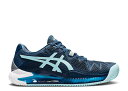 【 ASICS WMNS GEL RESOLUTION 8 CLAY 'LIGHT INDIGO CLEAR BLUE' / LIGHT INDIGO CLEAR BLUE 】 藍色 インディゴ 青色 ブルー スニーカー レディース アシックス