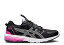 【 ASICS GEL QUANTUM 90 3 GS 'BLACK SOFT SKY' / BLACK SOFT SKY 】 黒色 ブラック スカイ ジュニア ..