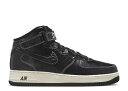 【 NIKE AIR FORCE 1 MID '07 LV8 'OUR 1' / BLACK BLACK PALE IVORY 】 ミッド 黒色 ブラック アイボリー エアフォース スニーカー メンズ ナイキ