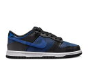 【 NIKE DUNK LOW GS 'BLACK MIDNIGHT NAVY' / MIDNIGHT NAVY GAME ROYAL BLACK 】 ダンク 紺色 ネイビー ゲーム 黒色 ブラック ダンクロー ゲームロイヤル 青 ブルー ジュニア キッズ ベビー マタニティ スニーカ