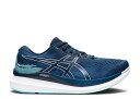 【 ASICS GLIDERIDE 3 'MAKO BLUE' / MAKO BLUE FRENCH BLUE 】 青色 ブルー スニーカー メンズ アシックス