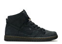 【 NIKE ZOOM DUNK HIGH SB PRO DECONSTRUCTED PREMIUM 'PEAT MOSS' / BLACK BLACK VELVET BROWN PEAT 】 ズーム ダンク ハイ エスビー プロ プレミアム 黒色 ブラック 茶色 ブラウン ダンクハイ スニーカー メンズ ナイキ