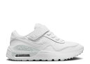 【 NIKE AIR MAX SYSTM PS 'WHITE PURE PLATINUM' / WHITE PURE PLATINUM WHITE 】 マックス ピュア 白色 ホワイト プラチナム エアマックス ジュニア キッズ ベビー マタニティ スニーカー ナイキ