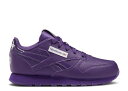 【 REEBOK POPSICLE X CLASSIC LEATHER LITTLE KID 'PURPLE EMPEROR' / PURPLE EMPEROR PURPLE EMPEROR PURPLE EMPEROR 】 リーボック クラシック レザー 紫 パープル ジュニア キッズ ベビー マタニティ スニーカー