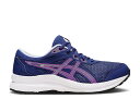 【 ASICS CONTEND 8 GS 'DIVE BLUE ORCHID' / DIVE BLUE ORCHID 】 青色 ブルー ジュニア キッズ ベビー マタニティ スニーカー アシックス