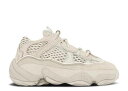 アディダス ADIDAS アディダス 'BLUSH' ベビー 【 ADIDAS YEEZY 500 INFANTS BLUSH 】 【送料無料・関税込み・追加料金なし・海外限定】