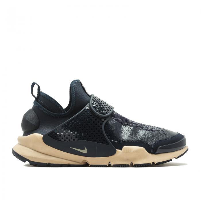 ナイキ NIKE ダート ミッド 'OBSIDIAN' スニーカー メンズ 【 NIKE STONE ISLAND X NIKELAB SOCK DART MID SP OBSIDIAN LT OREWOOD BRN 】