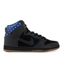 【 NIKE DUNK HIGH PREMIUM SB 'STARS' / BLACK BLACK DARK ROYAL BLUE 】 ダンク ハイ プレミアム エスビー 黒色 ブラック 青色 ブルー ダンクハイ スニーカー メンズ ナイキ