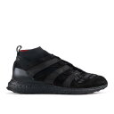 【 ADIDAS DB PREDATOR ACCELERATOR ULTRABOOST 039 DAVID BECKHAM 039 / CORE BLACK BLACK BLACK 】 アディダス プレデター コア 黒色 ブラック スニーカー メンズ