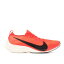  NIKE ZOOM VAPORFLY ELITE 'BREAKING 2' / BRIGHT CRIMSON BLACK   ꡼ ॾ  ֥å ˡ  ʥ