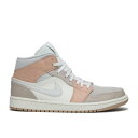 【 AIR JORDAN AIR JORDAN 1 MID 039 MILAN 039 / SAIL LIGHT BONE STRING SHIMMER 】 ナイキ ミッド エアジョーダン スニーカー メンズ