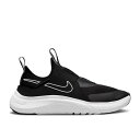 【 NIKE FLEX PLUS GS 'BLACK WHITE' / BLACK WHITE 】 黒色 ブラック 白色 ホワイト ジュニア キッズ ベビー マタニティ スニーカー ナイキ