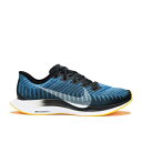 【 NIKE ZOOM PEGASUS TURBO 2 039 BLACK UNIVERSITY BLUE 039 / BLACK WHITE UNIVERSITY BLUE 】 ズーム ペガサス ターボ 黒色 ブラック 白色 ホワイト 青色 ブルー ズームペガサス スニーカー メンズ ナイキ