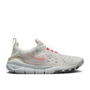 【 NIKE FREE RUN TRAIL CRATER 'CREAM ORANGE' / WHITE CREAM 2 CAVE STONE ORANGE 】 フリー ラン 白色 ホワイト クリーム 橙 オレンジ スニーカー メンズ ナイキ