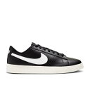 【 NIKE BLAZER LOW GS 'BLACK WHITE' / BLACK WHITE SAIL GUM LIGHT BROWN 】 ブレイザー 黒色...