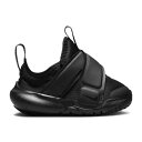 【 NIKE FLEX ADVANCE TD 'TRIPLE BLACK' / BLACK BLACK 】 黒色 ブラック ベビー ナイキ