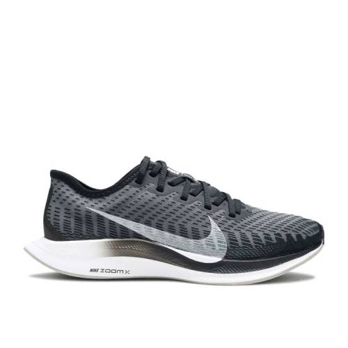 【 NIKE WMNS ZOOM PEGASUS TURBO 2 039 BLACK GUNSMOKE 039 / BLACK GUNSMOKE ATMOSPHERE GREY 】 ズーム ペガサス ターボ 黒色 ブラック 灰色 グレー ズームペガサス スニーカー レディース ナイキ