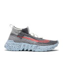 【 NIKE SPACE HIPPIE 02 'THIS IS TRASH' / GREY CHAMBRAY BLUE TOTAL 】 灰色 グレー 青色 ブルー スニーカー メンズ ナイキ