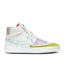 【 NIKE BLAZER MID EDGE SB 'ORANGE AQUA' / SUMMIT WHITE ORANGE AQUA SUMMIT 】 ブレイザー ミッド エスビー 白色 ホワイト 橙 オレンジ アクア スニーカー メンズ ナイキ