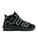 ナイキ アップテンポ 黒色 ブラック エアモアアップテンポ モアテン 'BLACK' ジュニア キッズ 【 NIKE AIR MORE UPTEMPO GS 2016 / BLACK WHITE-BLACK 】 キッズ ベビー マタニティ スニーカー