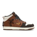 【 NIKE BODEGA X DUNK HIGH 'LEGEND' / FAUNA BROWN RUSTIC VELVET BROWN 】 ダンク ハイ 茶色 ブラウン ダンクハイ スニーカー メンズ ナイキ