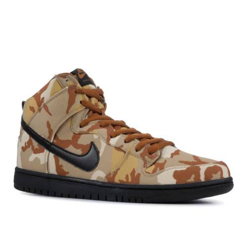 ナイキ NIKE ダンク ハイ プロ エスビー ベージュ 茶色 ブラウン ダンクハイ 'BROWN CAMO' スニーカー メンズ 【 NIKE PRO SB PARACHUTE BEIGE BLACKALE BROWN 】