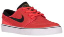 ナイキ エスビー 男の子用 (小学生 中学生) 子供用 nike sb stefan janoski マタニティ スニーカー 靴 ベビー キッズ
