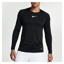 nike pro fitted long sleeve top ナイキ プロ スリーブ メンズ トップス メンズファッション tシャツ カットソー