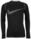 ナイキ プロ ハイパーウオーム l s 長袖 ロングスリーブ 男の子用 (小学生 中学生) 子供用 nike pro hyperwarm ls top tシャツ キッズ マタニティ トップス ベビー カットソー