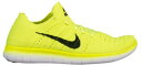 ナイキ フリー ラン フライニット 男の子用 (小学生 中学生) 子供用 nike free run flyknit マタニティ ベビー スニーカー キッズ 靴