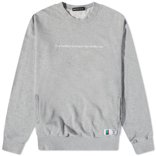 アンダーカバー マッドネス クルー スウェット 灰色 グレー スウェットトレーナー メンズ 【 UNDERCOVER MADNESS CREW SWEAT / GREY 】 メンズファッション トップス