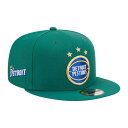 ニューエラ New Era 【 Detroit Pistons Nba 2022-23 City Edition Alternate 9Fifty Snapback Hat Men 】 デトロイト ピストンズ シティ Snapback スナップバック バッグ バッグ 小物 ブランド雑貨 帽子 メンズ帽子 キ(4)