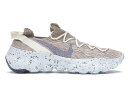 ナイキ 青色 ブルー スニーカー メンズ 【 NIKE SPACE HIPPIE 04 SAIL ASTRONOMY BLUE / SAIL ASTRONOMY BLUE FOSSIL 】